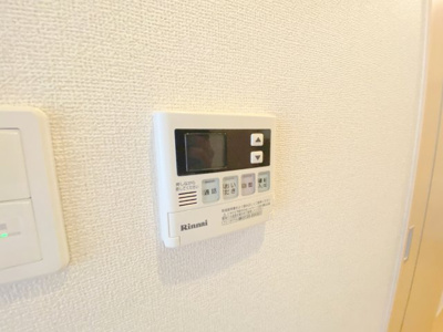 【設備】 | クレールコート