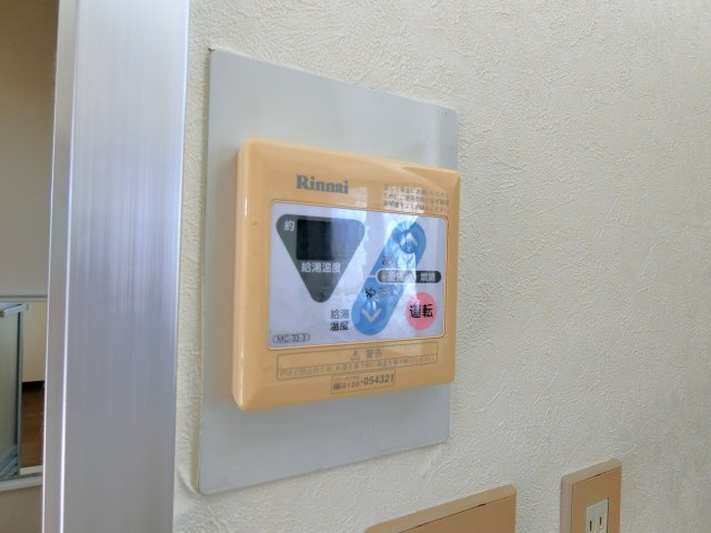 メゾン田中Cの設備