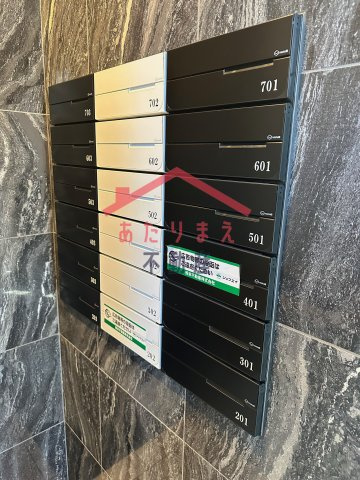 ブレス駅南IIのその他共用部分