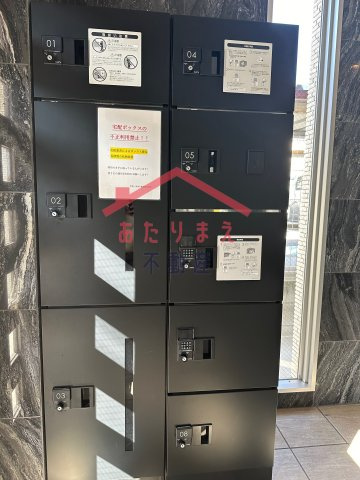 ブレス駅南IIのその他共用部分