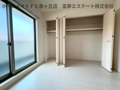 【収納】 | 楠弥の里