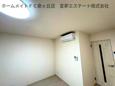 【設備】 | 楠弥の里
