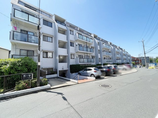 東急田園都市線「梶が谷」梶ヶ谷グリーンハイツの画像