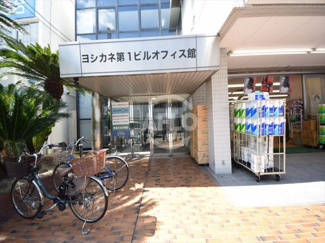 【エントランス】 | ヨシカネ第一ビル　エントランス
