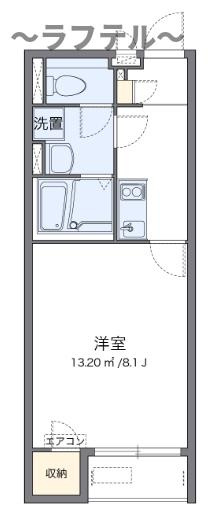 クレイノサンライズ