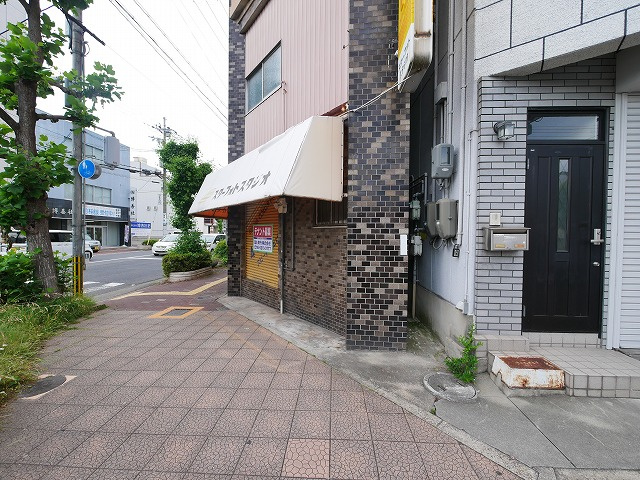 富士商行奈良ビルの周辺