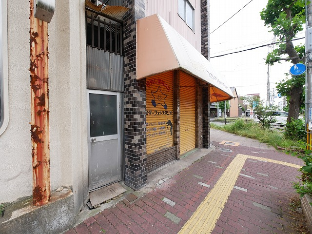 富士商行奈良ビルの周辺