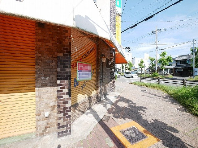 富士商行奈良ビルの周辺