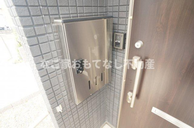 【その他】 | レヴァータⅡ