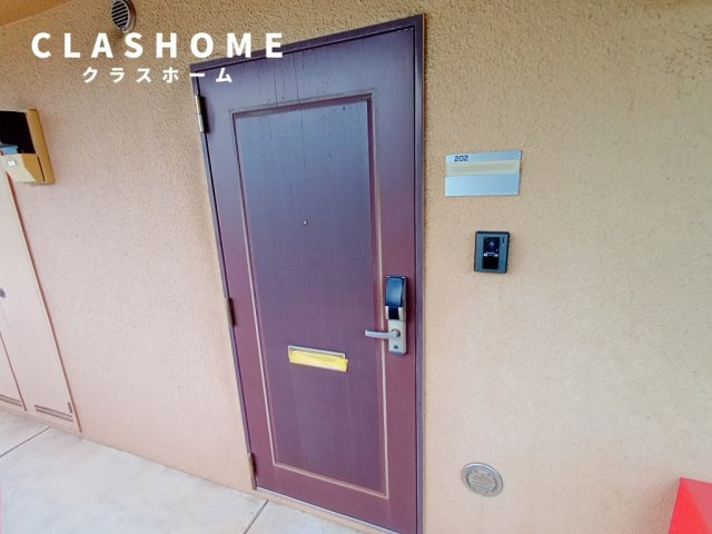 縁のその他