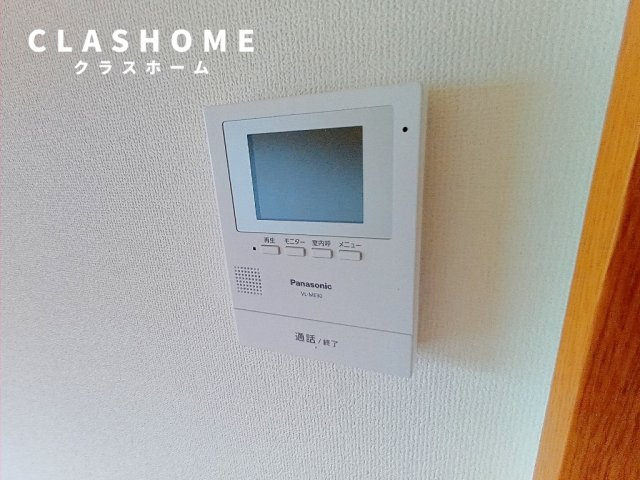 縁のセキュリティ