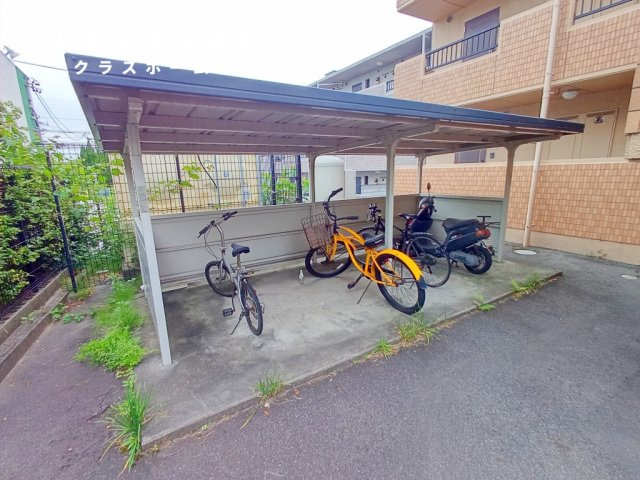 縁のその他共用部分