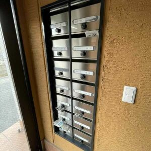 【その他】 | 愛名マンション