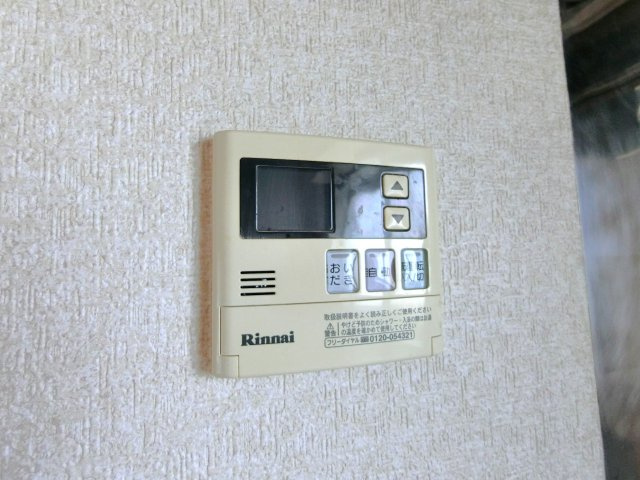オラフの設備