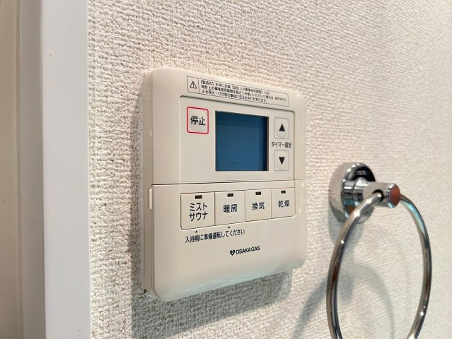 プレサンス難波ヴィータの設備