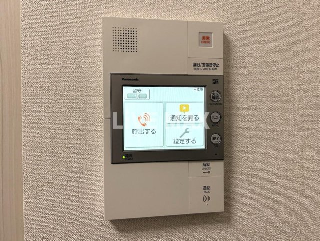 【セキュリティ】プレサンスTHE大須観音