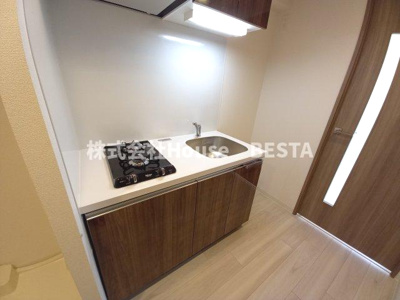 【キッチン】 | プレサンス兵庫駅前