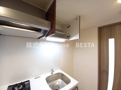 【キッチン】 | プレサンス兵庫駅前