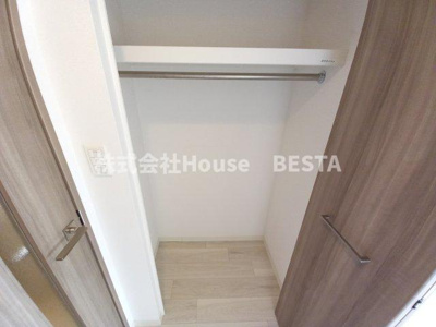 【収納】 | プレサンス兵庫駅前