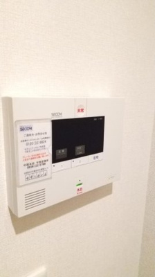 【セキュリティ】 | アムール常盤