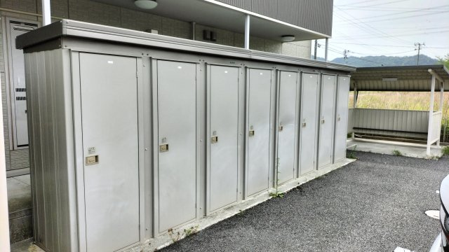 リエールB　（家賃半額補助対象物件）のその他|倉庫付