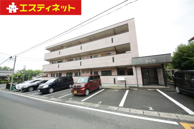 ネオの外観