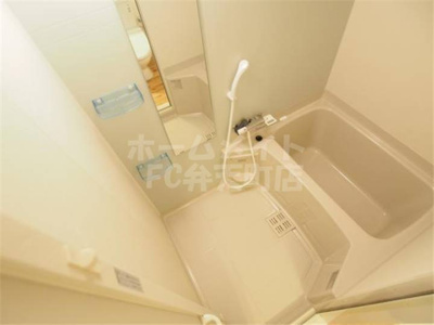 【浴室】 | JJCOURT市元 | ゆったり過ごせるお風呂です