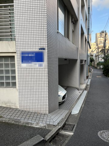 【外観】 | キャビンアリーナ南青山 | エントランス向かって左の外観です