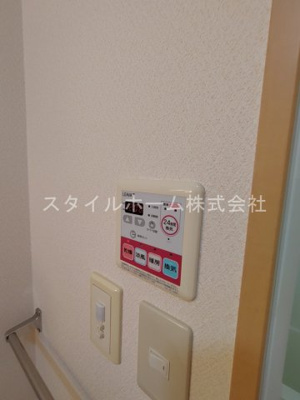 【設備】 | さくら