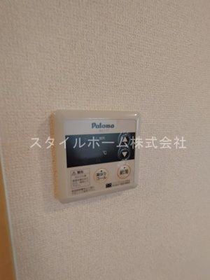 【設備】 | さくら