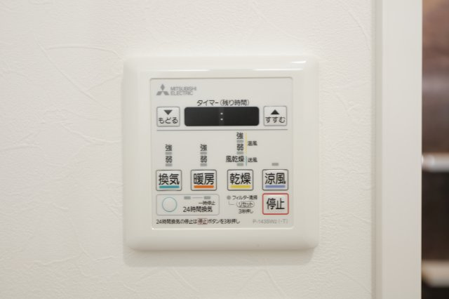 メゾンセレニーの設備