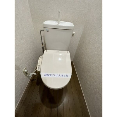 【トイレ】 | スタシオン大濠公園 | 別号室の写真になります。現況優先。