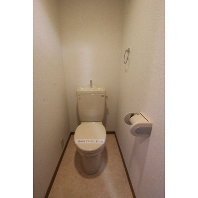 【トイレ】 | ジュネスドミール | 別号室の写真になります。現況優先。