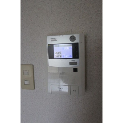 【セキュリティ】 | ジュネスドミール | 別号室の写真になります。現況優先。