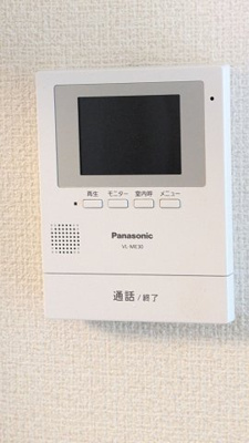 【セキュリティ】 | コリール白木原 | 別号室の写真になります。現況優先。