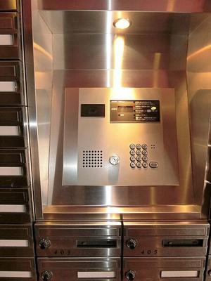 【その他共用部分】 | ピュアドーム箱崎ステーション