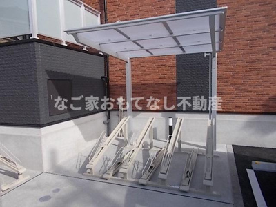 【その他】 | リブリ・レストH栄生 | リブリレストH栄生　お問合せはなご家おもてなし不動産へ。