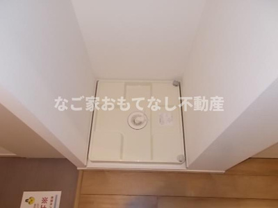 【その他】 | リブリ・レストH栄生 | リブリレストH栄生　お問合せはなご家おもてなし不動産へ。