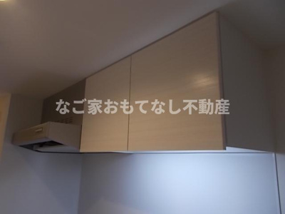 【設備】 | リブリ・レストH栄生 | リブリレストH栄生　お問合せはなご家おもてなし不動産へ。