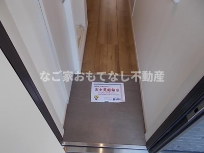 【玄関】 | リブリ・レストH栄生 | リブリレストH栄生　お問合せはなご家おもてなし不動産へ。