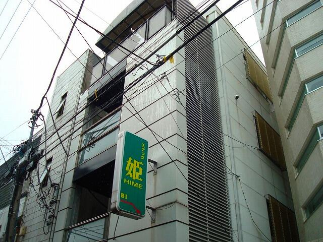 中野区若宮3丁目のマンションの画像