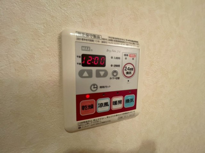 【設備】 | ネーブルソフィア藤江