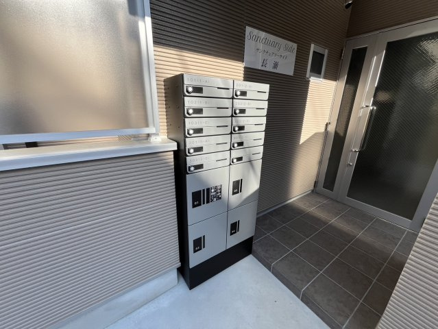 東大阪市衣摺１丁目のアパートのその他共用部分