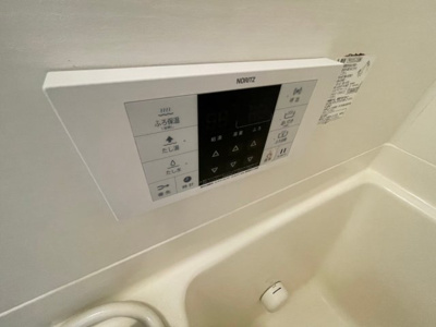 【設備】 | vida crecia