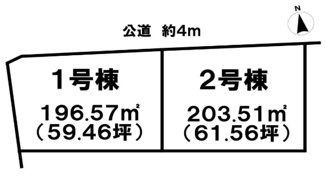 【区画図】 | 岐阜市長良新築建売全2棟！お車スペース3台可能！SIC・WICあります♪インナーバルコニー！ | 岐阜市長良新築建売全2棟！お車スペース3台可能！SIC・WICあります♪インナーバルコニー！