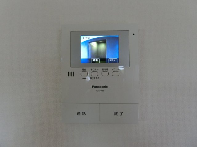 スカイマンションEのセキュリティ