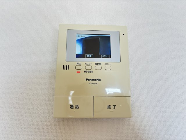 スカイマンションEのセキュリティ