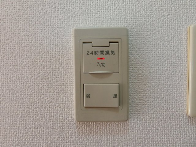 スカイマンションEの設備