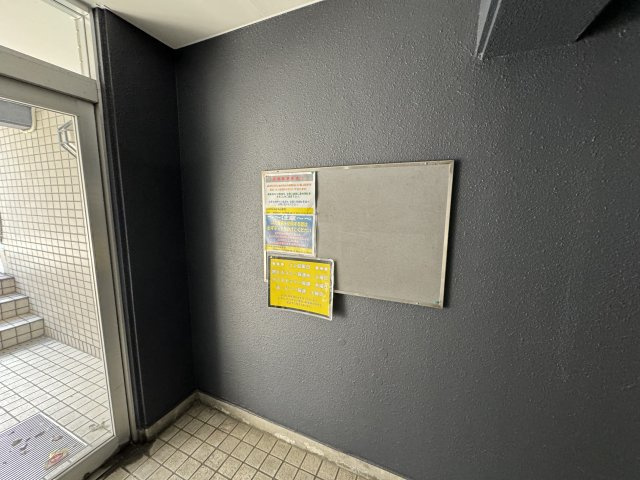 ＲｅＤＥＡＬ仙台向山のエントランス