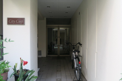 【外観】 | シティコープ | 上野の賃貸物件。
「シティコープ」のことなら(株)メイワ・エステートへ